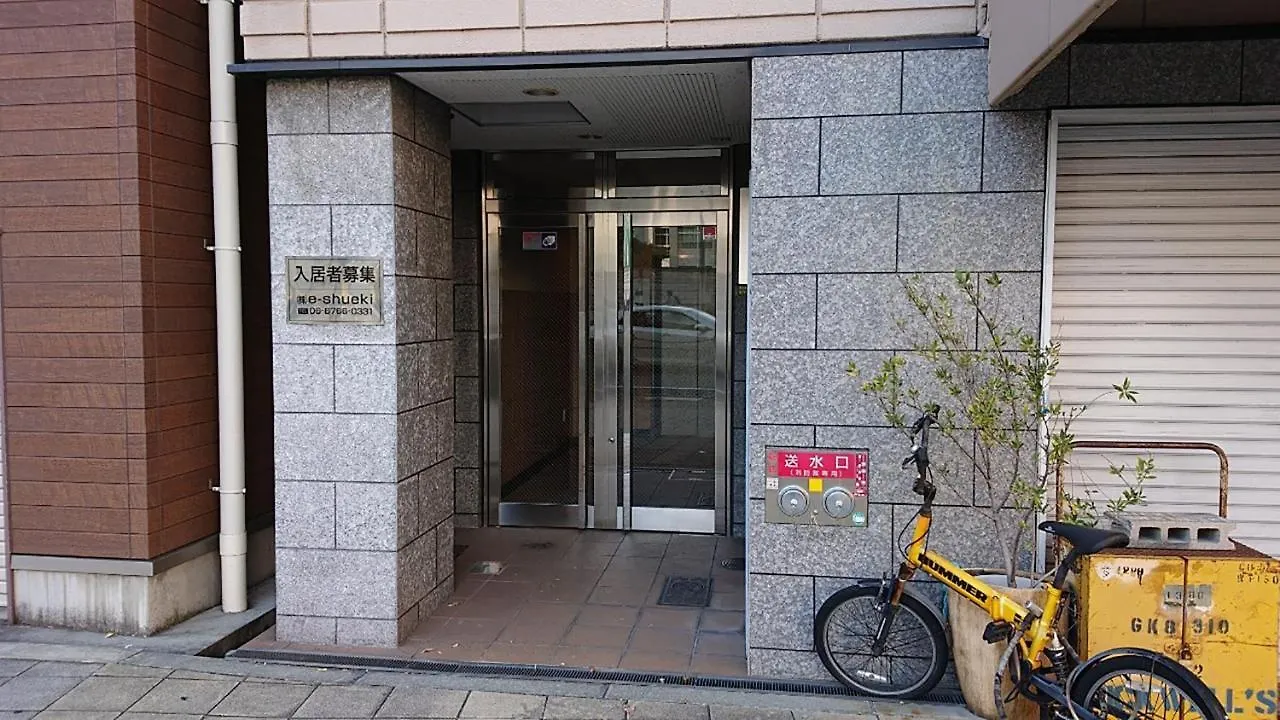 شقة Nakayoshi Stay 201 أوساكا اليابان